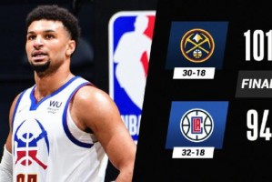 九游9GAME-戈登助掘金再上一层楼 逼近前四！约基奇MVP在望