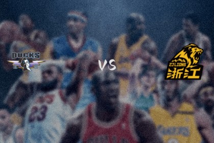 广厦vs北京首发阵容详情 一览(2025年05月20日)