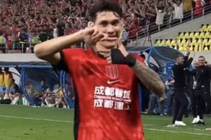 九游官方-成都蓉城豪取8连胜，进攻防守全中超第一：至少8人可进国足！|国脚|邵佳一|国足主帅|刘殿座|廖力生_新浪体育_新浪新闻