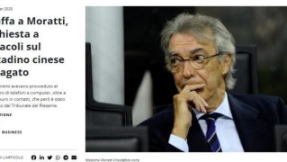 九游官网-意媒：国米前主席莫拉蒂被中国骗子诈骗97.7万欧元