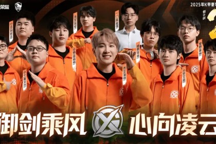 K甲夏决倒计时2天，KGL发文：XYG对阵TCG能否复仇成功？