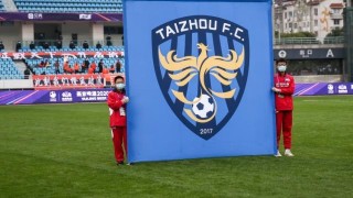 九游互动-耍赖？泰州远大更换股权和法人 球员无处讨薪