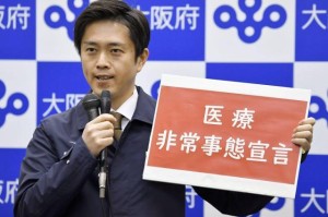 九游互动-奥运男足分组抽签前瞻:2档不如4档 法国闷声发财