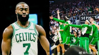 九游官方-35+9+3！绿凯新核：单季2000分创队史，双探花这组合要冲历史|布朗|塔图姆|黄蜂|波士顿凯尔特人队|杰森-塔图姆_新浪体育_新浪新闻