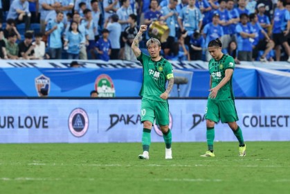 九游9GAME-中超-张稀哲制胜球 国安1-0新鹏城终结5轮不胜